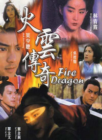 欧美在线观看一区二区三区