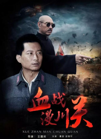 欧美在线观看一区二区三区