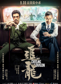 欧美在线观看一区二区三区